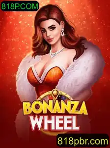 BonanzaWheel: Um Mergulho nas Regras e Mecânicas do Jogo Revolucionário